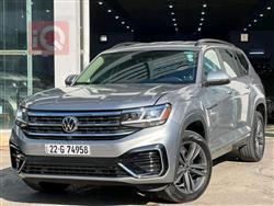 Volkswagen Atlas